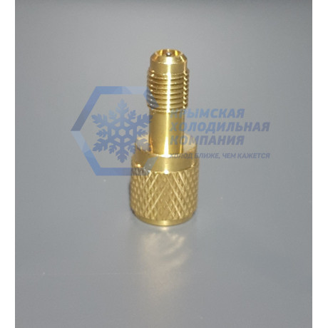 Штуцер BC-AD78 для R410A с золотником и депрессором M5/16" SAE х F1/4" SAE, BECOOL