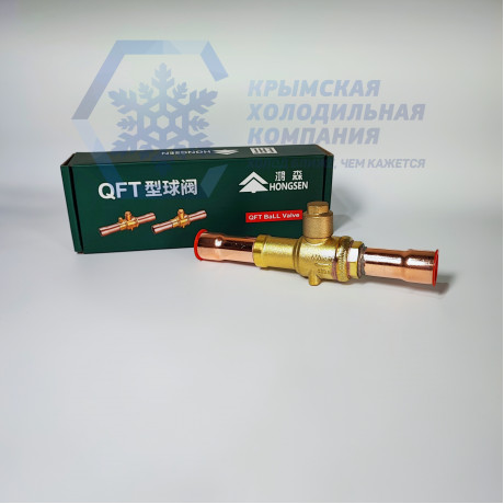 Шаровый вентиль QFT-19, 3/4", пайка