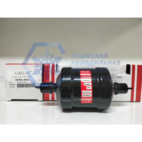 Фильтр-осушитель SDML-053S Ø 3/8" пайка Sikelan