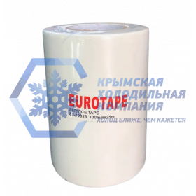Лента для трассы кондиционера 100мм*25м