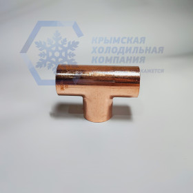 9611 Тройник 3/4"