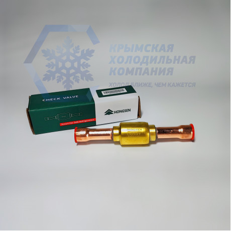 Обратный клапан CV-12T, 1/2", пайка