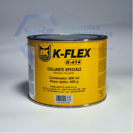 Клей  K-Flex К414 (0,5л.)
