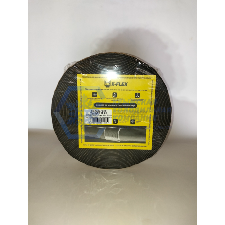 Лента K-FLEX 003x050-15 ST