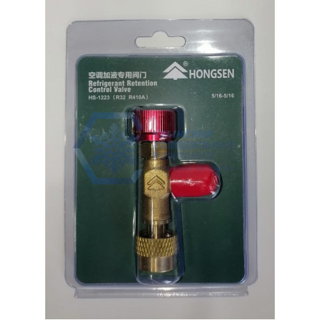 Сервисный (заправочный) вентиль HS-1223, резьба: 5/16SAE(папа)-5/16SAE(мама) (Hongsen)