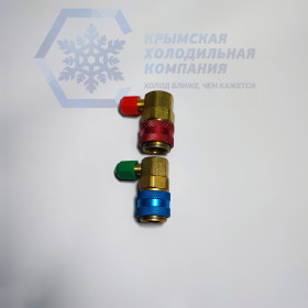 Быстросъёмные муфты QC15