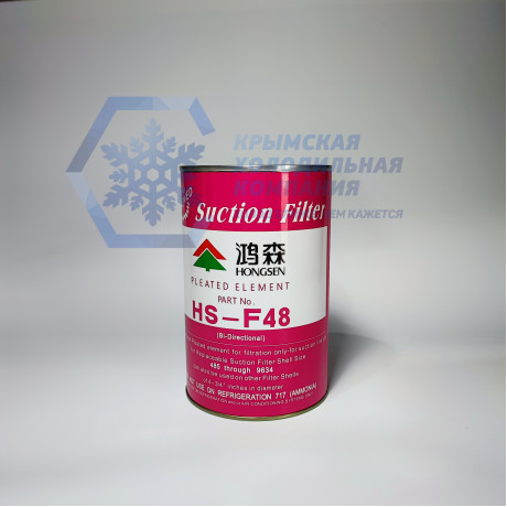 Cменный картридж F48