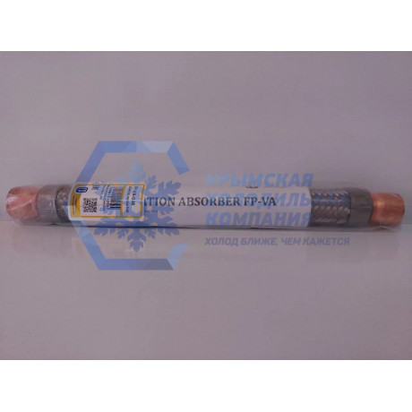 Виброгаситель  3/4" FP-(Y)VA