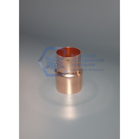 9600R Переходник 1 3/8" х 1 1/8"