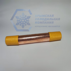 Фильтр бытовой медный 50гр. (2,5 / 6,5 мм) К