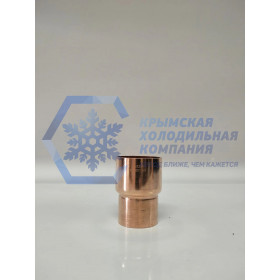 9600R Переходник 1 5/8" х 1 3/8"