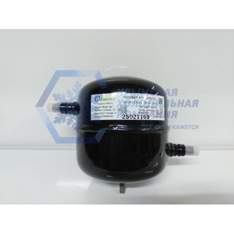 Ресивер BC-LR-1,5 N (3/8"ODF-3/8"ODF)