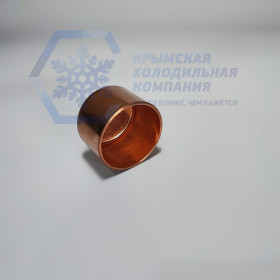 9617 Заглушка медная 1 5/8"