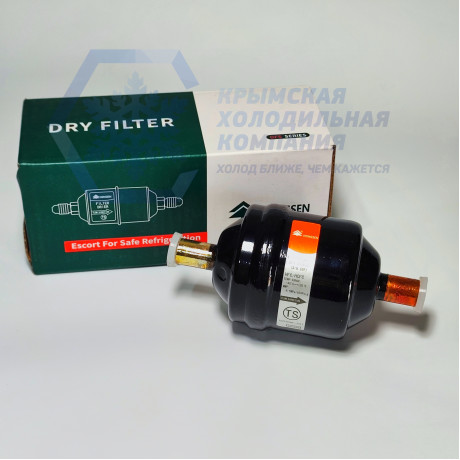 Фильтр-осушитель DFS-084S (C), 1/2", пайка