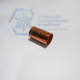 9600 Муфта 1 3/8"