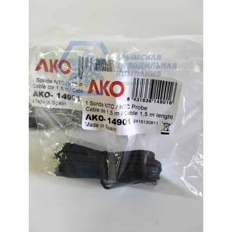 NTC015HP00 Датчик температуры, 1.5 м, 10 kΩ