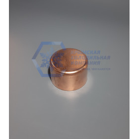 9617 Заглушка медная 2 1/8"