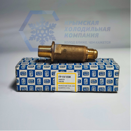 Предохранительный клапан FP-SV-038