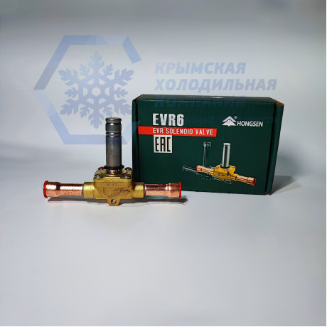 Электромагнитный клапан под пайку EVR6-4T, 1/2" (без катушки)