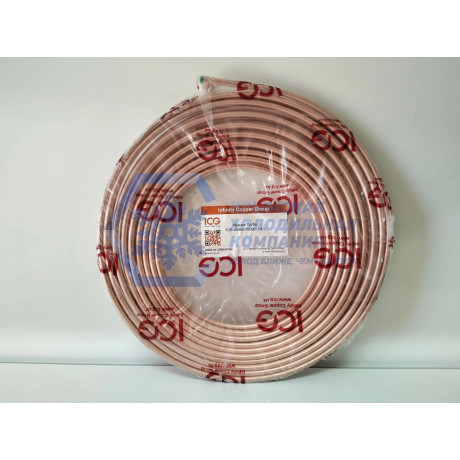 Труба медная 1/4" (6,35х0,65) в бухте 15 м. ICG 