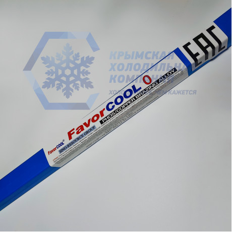 Припой Favorcool 0% (1.32*3.2*500мм плоский) (1кг)