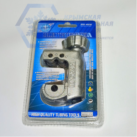 Труборез WK-428 (3/16" - 1 1/8") (DSZH)