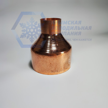 5240 Муфта перех. двухрастр. пайка 76х35