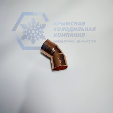Отвод двухраструбный 1 1/8" 45гр